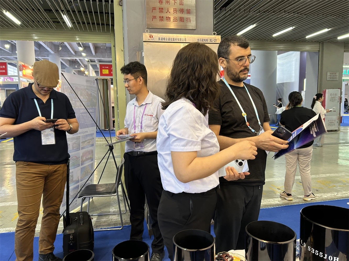 Canton Fair Canton Fair