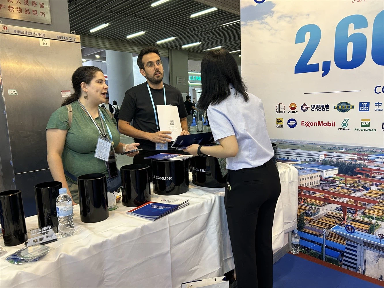 Canton Fair Canton Fair