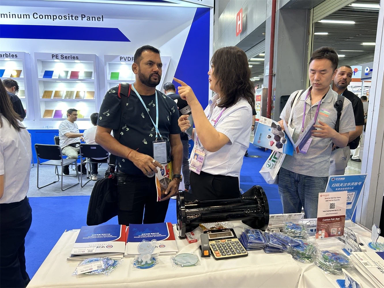 Canton Fair Canton Fair