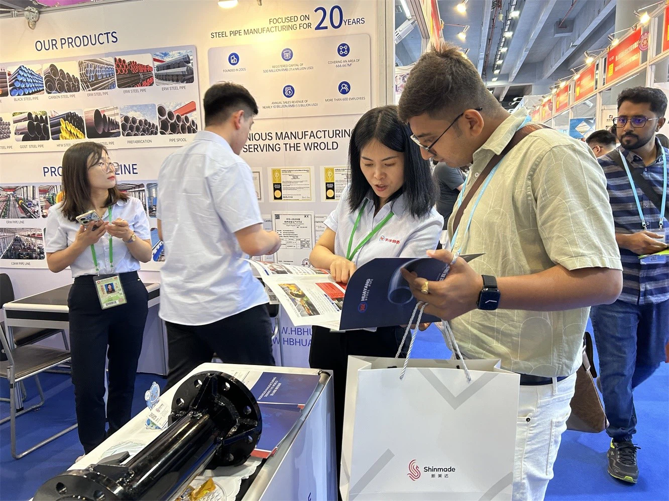  Canton Fair