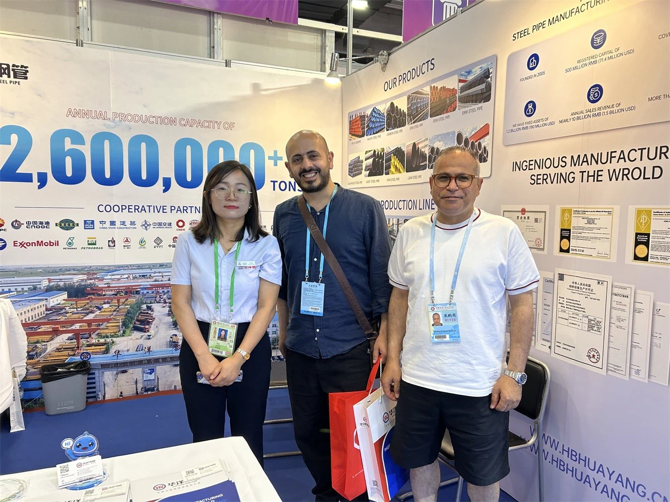 Canton Fair Canton Fair